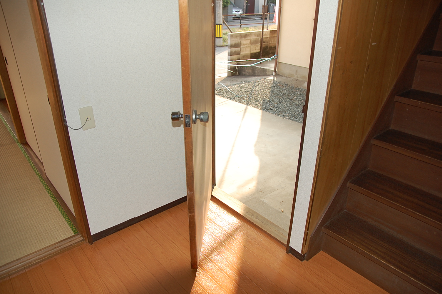 Other room space