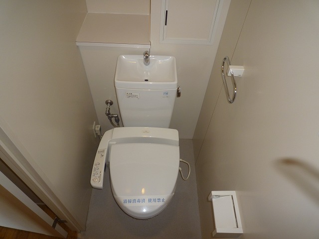 Toilet. Washlet comes ☆