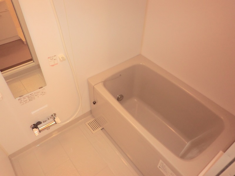 Bath.  ※ Photos will give priority to the current state in another one in Room.