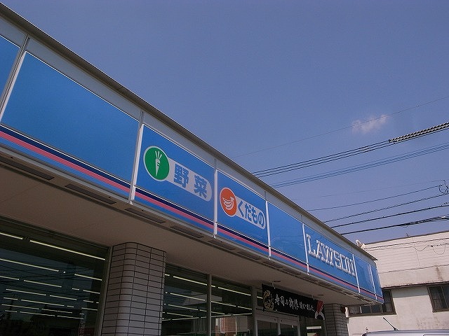 Convenience store. Lawson Kumamoto Obiyama 4-chome up (convenience store) 391m