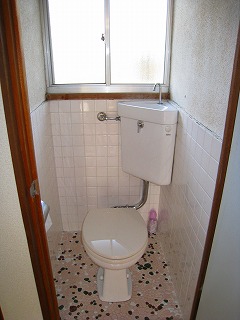 Toilet