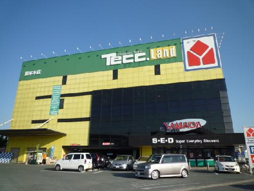 Shopping centre. Yamada Denki 700m until the (shopping center)