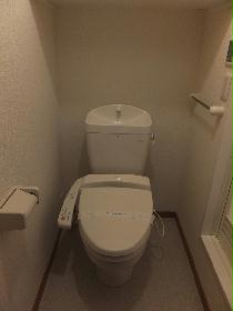 Toilet. With Washlet