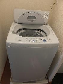 Other. Washing machine