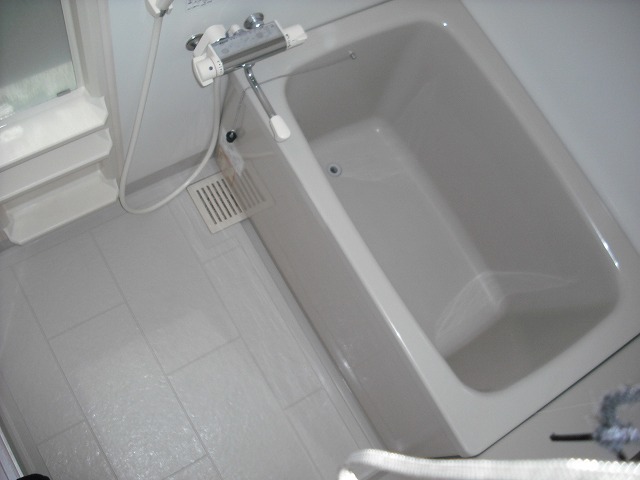 Bath