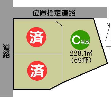 Compartment figure. Land price 20,700,000 yen, Land area 228.1 sq m C is the target area