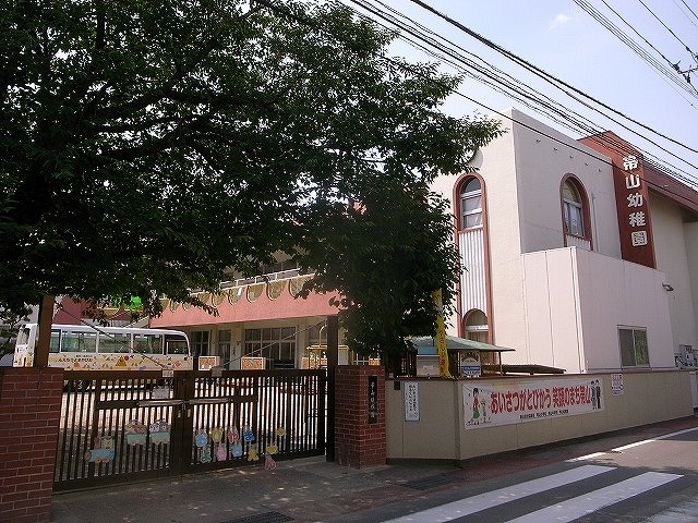 kindergarten ・ Nursery. Obiyama kindergarten (kindergarten ・ 643m to the nursery)