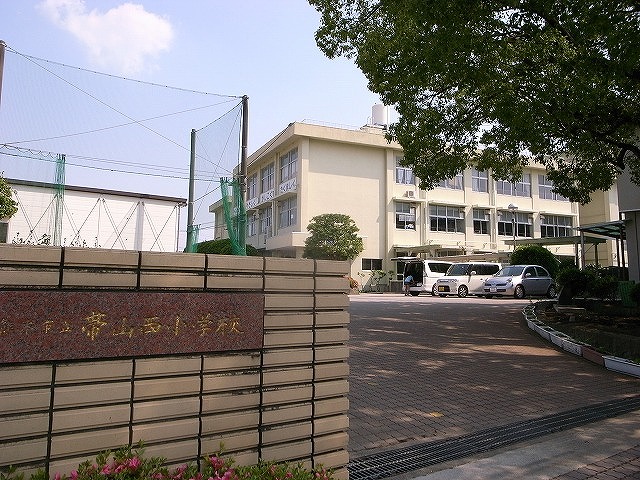 Primary school. Kumamoto Municipal Obiyama Nishi Elementary School 679m until the (elementary school)