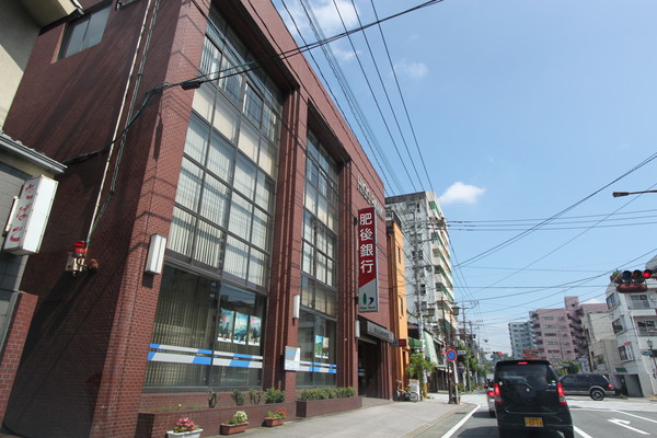 post office. 271m to Kumamoto Shinmachi post office (post office)