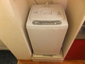 Other. Fully automatic washing machine installation