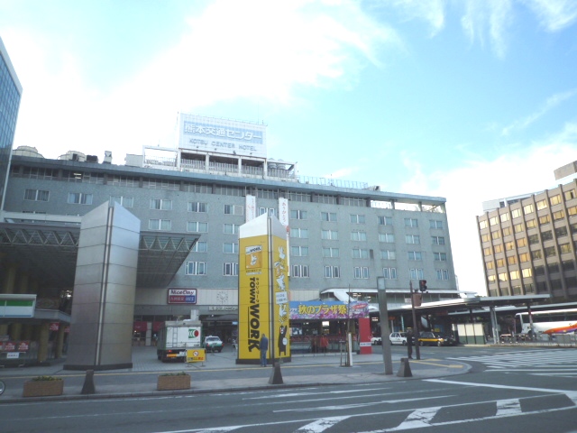 Shopping centre. 989m to Kumamoto Transportation Center Plaza (shopping center)