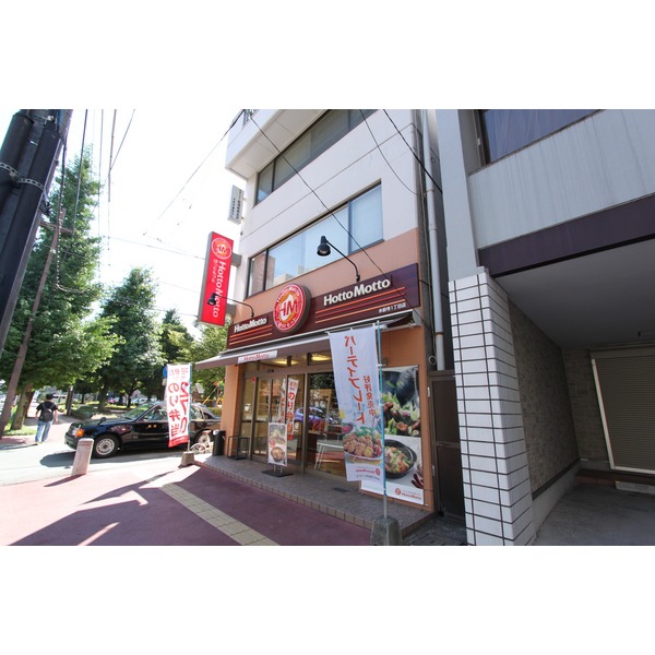 Supermarket. 281m to ace suizenji station shop (super)