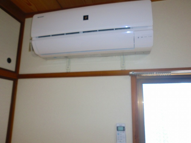 Other Equipment. With new air conditioning