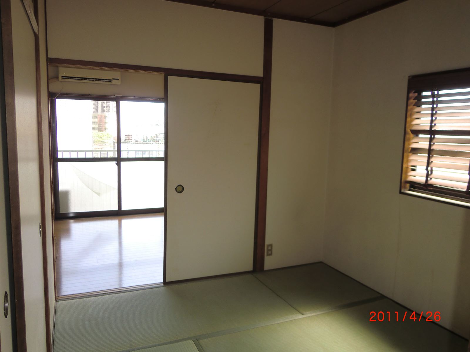 Other room space