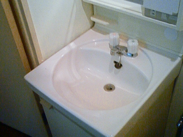 Washroom