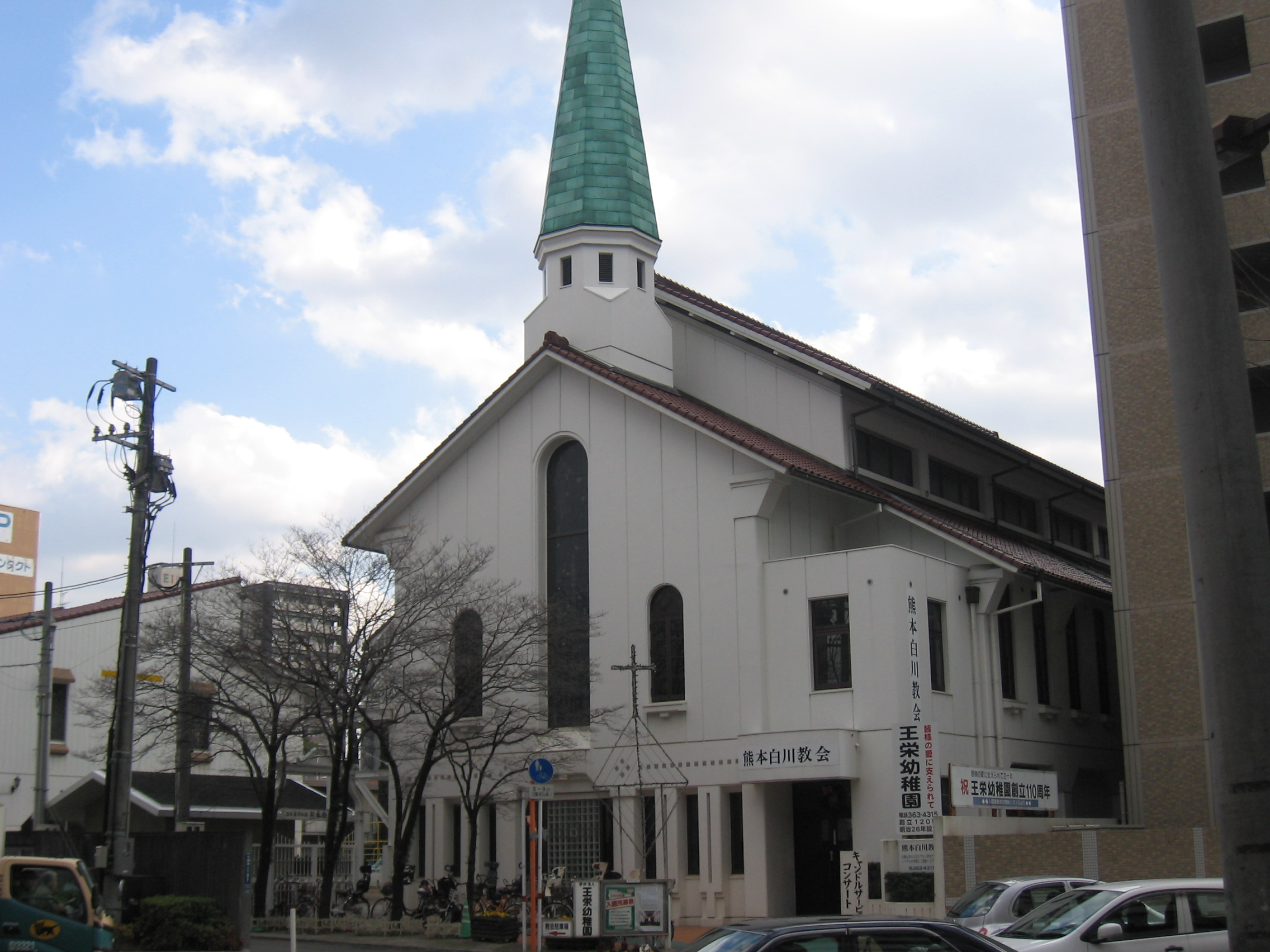 kindergarten ・ Nursery. OSakae kindergarten (kindergarten ・ Nursery school) to 200m