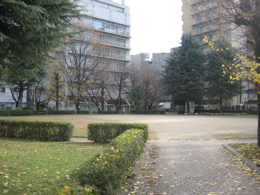 park. 40m until Ide of mouth park (park)