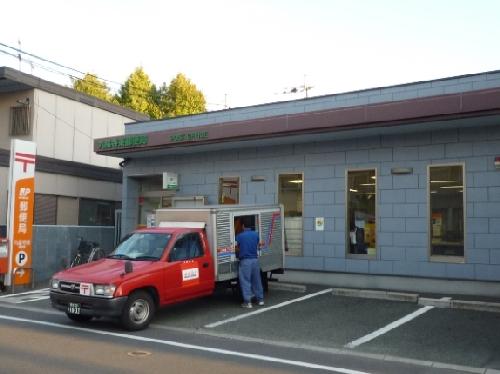 Other. 〒 Kuhonji east post office's