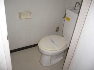 Toilet