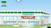 Convenience store. Family - Ma - 150m until note (convenience store)