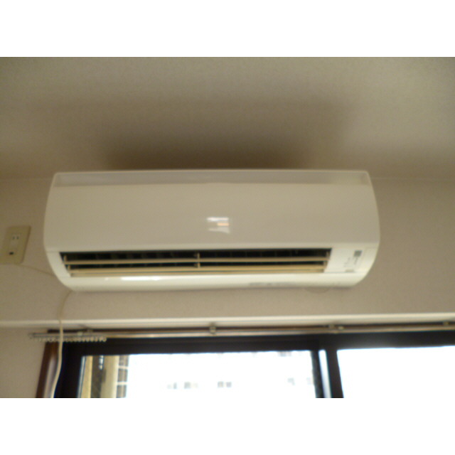 Other Equipment. Air conditioning