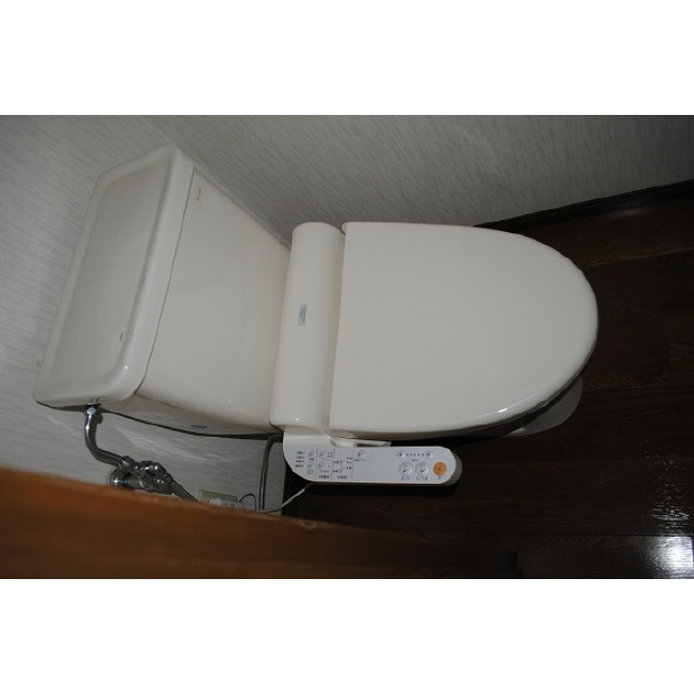 Toilet. With Washlet