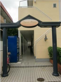 Entrance. Entrance