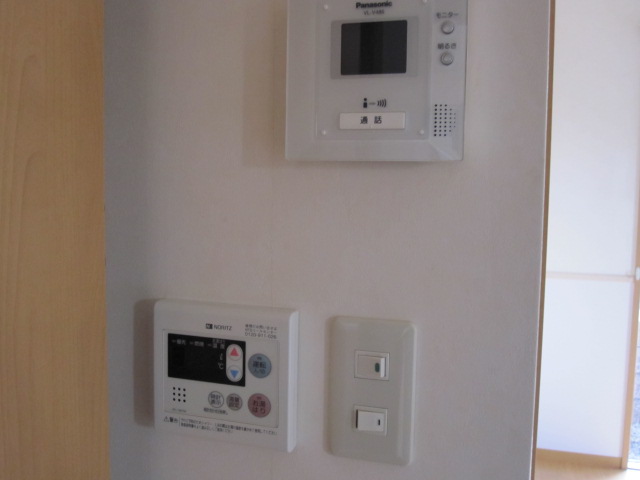 Other Equipment. TV Montahon and hot water supply switch