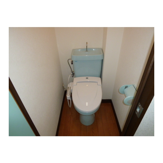 Toilet. It established the warm water cleaning toilet seat in 2012