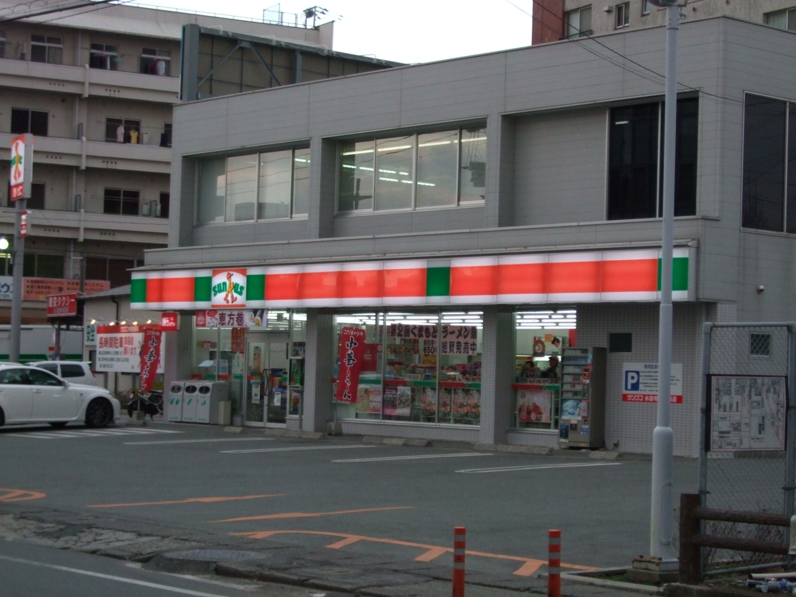 Convenience store. Thanks Suizenji 414m to Chome store (convenience store)