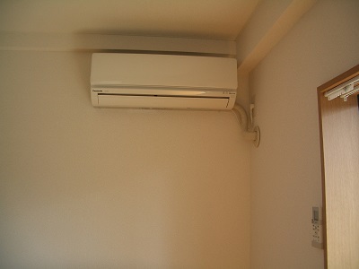 Other Equipment. Heating and cooling air conditioning