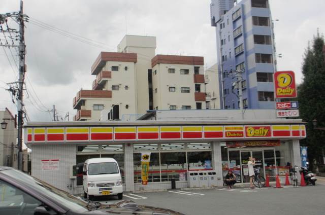 Convenience store. 195m until the Daily Yamazaki Kumamoto Oehon the town store (convenience store)