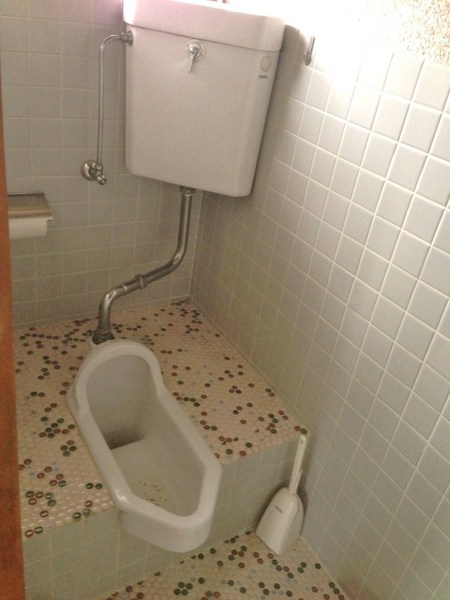 Toilet