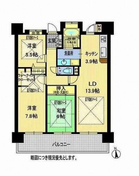 Floor plan. 3LDK, Price 24,800,000 yen, Footprint 81.1 sq m , Balcony area 16.2 sq m