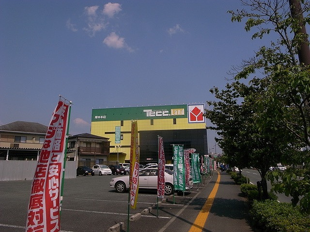 Other. Yamada Denki Tecc Land Kumamoto head office 758m