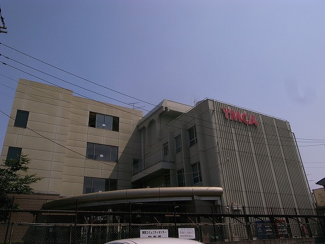 Other. Kumamoto YMCA School 133m