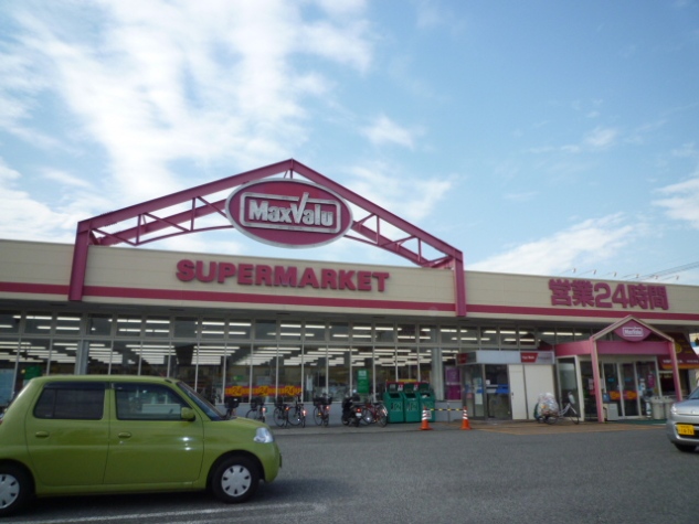 Supermarket. Makkusubaryu until the (super) 650m