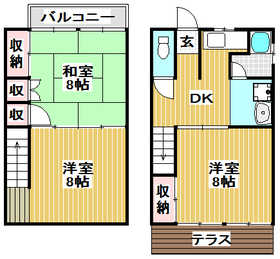 Other room space