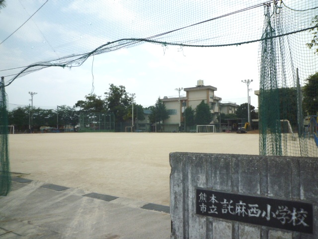 Primary school. Takuasa Nishi Elementary School until the (elementary school) 500m