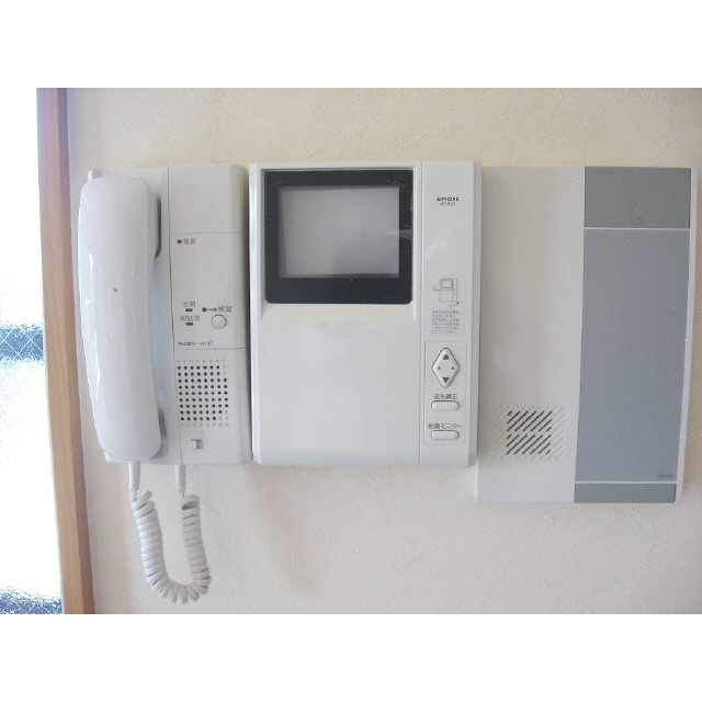 Other Equipment. Intercom