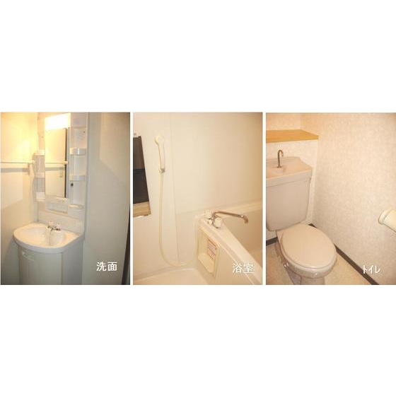 Living and room. Washroom ・ bus ・ toilet