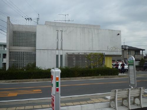 Police station ・ Police box. Shingaiko number (police station ・ 300m to alternating)