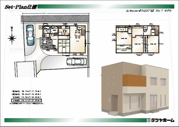 Floor plan. 26,980,000 yen, 4LDK, Land area 195.25 sq m , It is a building area of ​​114.68 sq m model house floor plan. Also be parking spaces and garden.