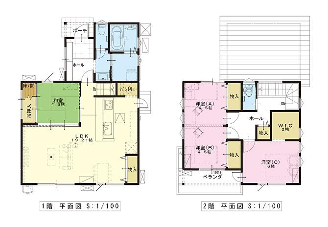 Floor plan. The three buildings model house of different types of is you can see is only now!