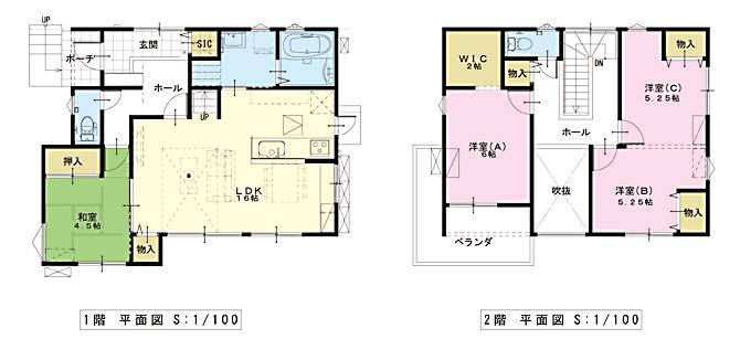 Floor plan. The three buildings model house of different types of is you can see is only now!