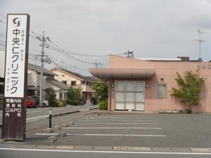 Hospital. 1150m to the center Hitoshi clinic