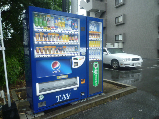 Other. Vending machine installation