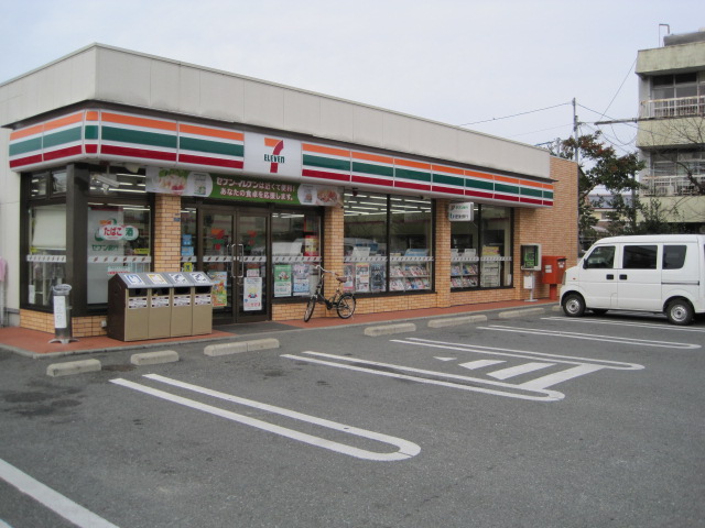 Convenience store. Seven-Eleven Kumamoto Haizuka store up (convenience store) 231m