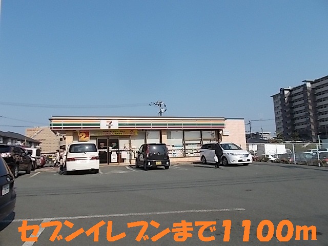 Convenience store. 1100m to Seven-Eleven (convenience store)