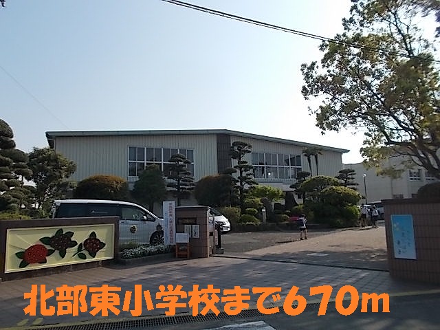 Primary school. 670m to the north east elementary school (elementary school)